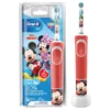 Oral-B MICKEY Vitality 100 Kids - Elektrische Zahnbürste 7 Oral-B MICKEY Vitality 100 Kids - Elektrische Zahnbürste -Zahnpflege Verkäufe 10735478 1 d 1