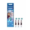 Oral-B Frozen II 3er - Zubehör 3 Oral-B Frozen II 3er - Zubehör -Zahnpflege Verkäufe 10740362 1 d 1